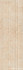 Керамогранит Beige Ribbed 30x90 Sichenia Pave Wall матовый, рельефный (рустикальный) настенная плитка 192812