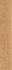 Керамогранит Gracewood Walnut 30180 30x180 Sant'Agostino матовый напольная плитка CSAGRWWA18