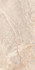 Керамогранит Lambert Pearl 60x120 Ocean ceramic матовый универсальная плитка OC0000143