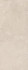 Настенная плитка Verona Bone 59.6х150 Porcelanosa матовая керамическая 100371199