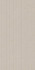 Настенная плитка KM3060B0051R Рабат 2 Бежевый матовый структура обрезной 30x60x0,9 Kerama Marazzi керамическая