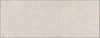 Настенная плитка Porto Petro Greige 45x120 Rec. Grespania Ceramica S.A. матовая керамическая 38019