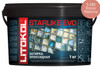 Затирка для плитки эпоксидная Litokol двухкомпонентный состав Starlike Evo S.580 Rosso Mattone 5 кг 485440004