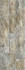 Керамогранит Maestrat Noce 32x89 Porcelanicos Hdc матовый, рельефный (рустикальный) настенный 202974