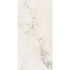 Керамогранит Brecha Crema 60x120 Polished Staro Palacio полированный универсальная плитка УТ-00000287