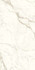 Керамогранит Cream Prestige Silk - 12mm ST Plan Atlas Concorde 162х324 сатинированный универсальный AAV6