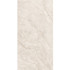 Керамогранит Travertino Cream 60x120 Matt Staro Silk матовый универсальная плитка С0005649