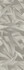 Настенная плитка Limestone Leaves Crema 24.2x70 Eletto Ceramica матовая керамическая 00-00108468