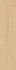 Керамогранит Mountain Beige GP2090MOU11R матовый 20х90 Delacora напольная плитка