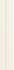 Бордюр L-Royal Place White 2 29,8x6,2 глянцевый керамический