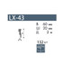 Карниз NMC LX-43 (M2)