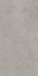 Керамогранит DD506320R Про Лаймстоун Серый натуральный обрезной 60x119,5x0,9  Kerama Marazzi универсальная плитка