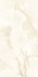 Керамогранит Mercato Onyx Crema Glossy 60x120 Gravita полированный универсальный 78803435