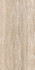Керамогранит Juliette Travertino Brown Grit Granula 60x120 Realistik carving, лаппатированный (полуполированный) универсальная плитка 80119