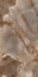 Керамогранит Reves De Rex Choco Mat 6 mm 60x120 R (769929) REX Ceramiche матовый универсальный