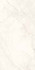 Керамогранит Cronos Marfil 60x120 Geotiles матовый универсальная плитка 78901655