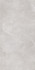 Керамогранит DD500000R Про Стоун Светлый Беж обрезной 60х119.5 Kerama Marazzi матовый напольная плитка