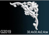Перфект Фрагмент орнамента G2019