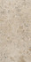 Керамогранит Arlecchino Soft 60х120 Ariostea Fragmenta матовый универсальная плитка P612615