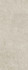 Настенная плитка Cancun Stone 59.6x150 Porcelanosa матовая керамическая 100356136