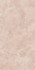 Керамогранит SG570300R Парнас Беж обрезной 80x160 Kerama Marazzi матовый напольная плитка
