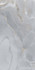 Керамогранит Elite Onyx Light Grey Matt Carving 60x120 Realistik матовый универсальная плитка 84848