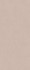 Керамогранит Boost Color Mauve 120x278 6 mm Atlas Concorde Italy матовый универсальный AKNE