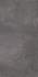 Керамогранит Селикато Темный Матовый (MR) 60х120 рект. Idalgo универсальный