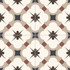 Керамогранит Grace Beige Pre-cut 45х45 Etili Seramik матовый напольная плитка 17317