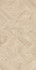 Керамогранит Rockwood Crema 60x120 Rt Arcadia Ceramica матовый универсальная плитка RT7012-P