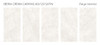 Керамогранит Iberia Crema Carving Satin 60x120 Staro Luna Rossa сатинированный универсальная плитка УТ-00000317