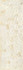 Настенная плитка Quios Bowtie Cream Rect 40x120 глянцевая керамическая