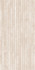 Керамогранит Concept Beige Mate 60x120 Ibero Lune матовый настенная плитка 1003