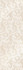 Декор 16 Marbelia 29,5х89,5 Eurotile Ceramica глянцевый керамический