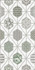 Декор Azori Devore Light Geometria 31,5х63, матовая керамический