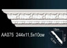 Перфект Карниз потолочный с рисунком AA075