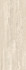Настенная плитка Roma Marfil 45x120 Porcelanosa матовая керамическая 100320120