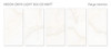 Керамогранит Moon Onyx Light 60x120 Matt Staro Velvet матовый универсальная плитка УТ-00000286