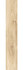 Керамогранит Naturale Oak-M 20x120 Zodiac Ceramica матовый напольный Art##0007074