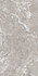 Керамогранит White Porphyry Str 60х120 Ret универсальный матовый