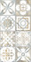 Настенная плитка TWU09VRD014 Varadero 24.9х50х8,5 Almaceramica глянцевая керамическая