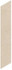 Керамогранит Kone Beige Chevron AUOP 11,5x67 , м2