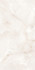 Керамогранит Bernini Crema Кремовый LP6012G0531R 59.5х119.1 Laparet сатинированный универсальная плитка х9999316049