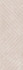 Настенная плитка Citera Crema 25x75 керамическая