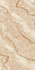 Керамогранит Hainan Marble Sand Gold Glitter 60х120 Zibo Fusure полированный универсальная плитка 00-00824452