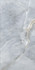 Керамогранит Ascoli Blue 60x120 Cr Arcadia Ceramica carving универсальная плитка CR4021-A