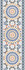 Настенная плитка 25,1x70,9 Menara Decor Pilar керамическая
