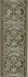 Бордюр ADST4004 Relieve Palm Beach Eucalyptus керамический