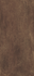 Керамогранит DLC.CT.RT.NT 2600х1200х6 Arch Skin Design Cement матовый универсальный