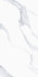 Керамогранит MG203 Winter Ice Matt Granula 60x120 Primavera матовый, рельефный (рустикальный) универсальная плитка 252443